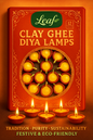Clay Cow Ghee Diya Lamp (12 pcs)